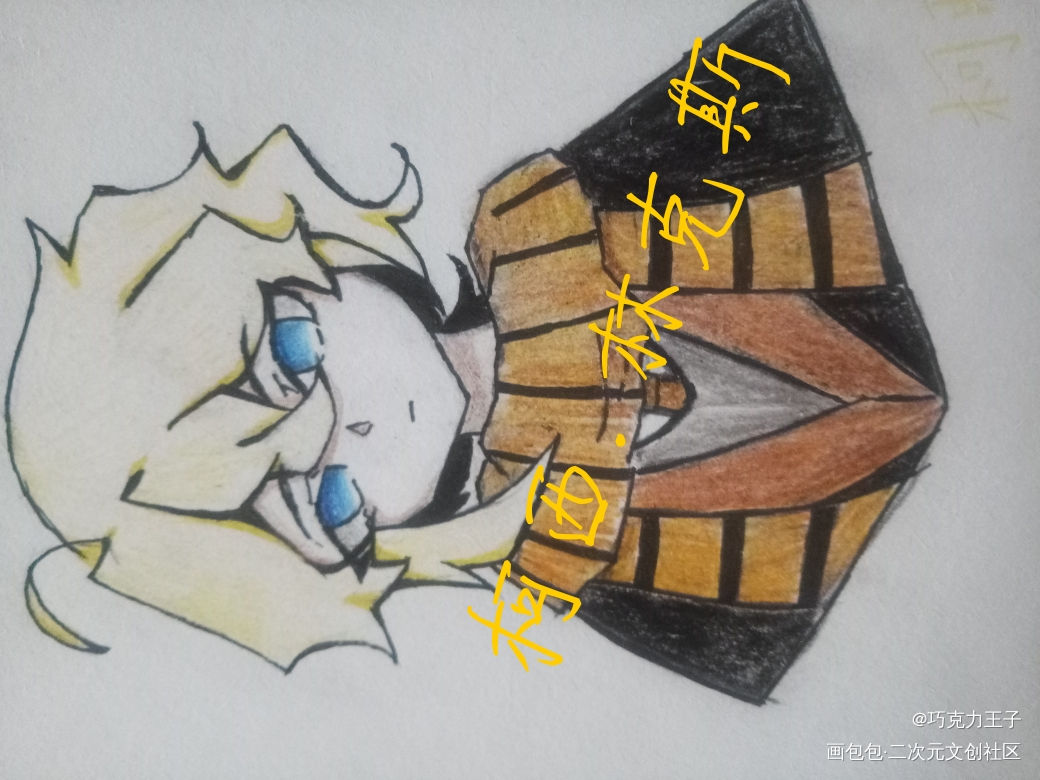 【哈利波特】自设_哈利波特手绘绘画作品