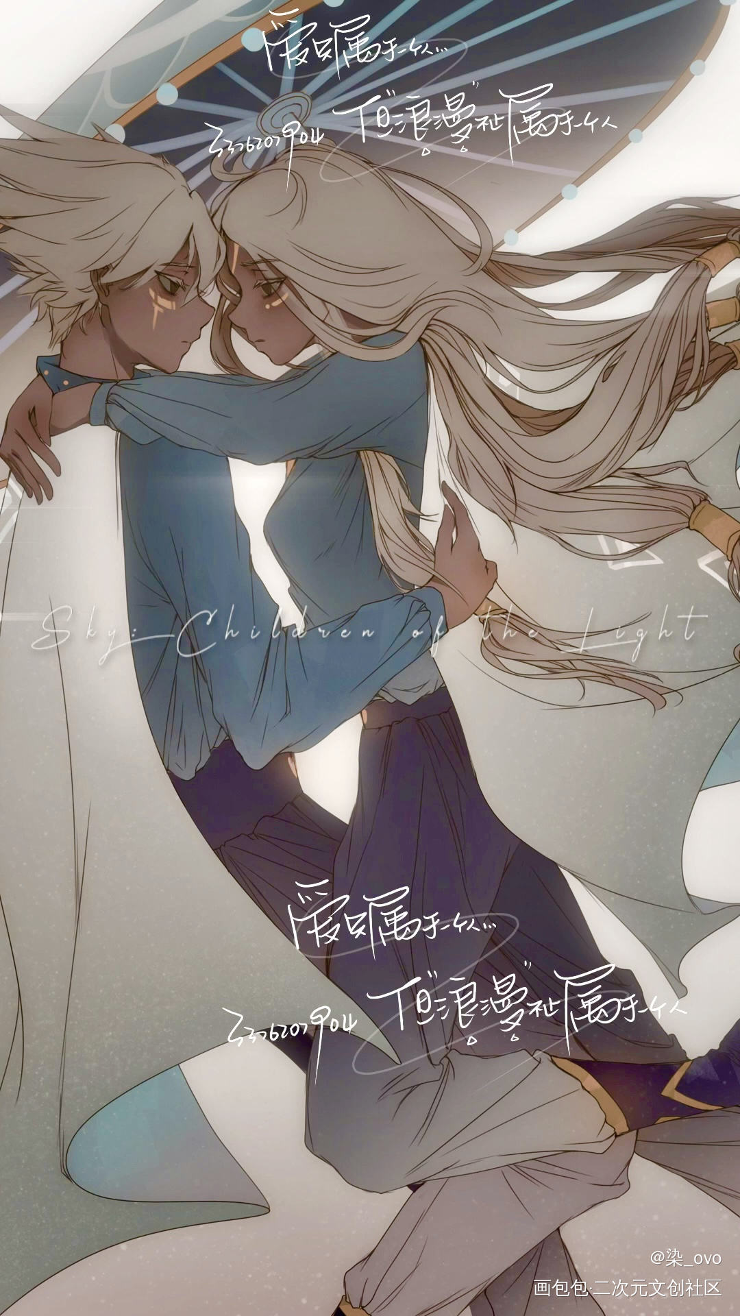 _光遇绘画作品