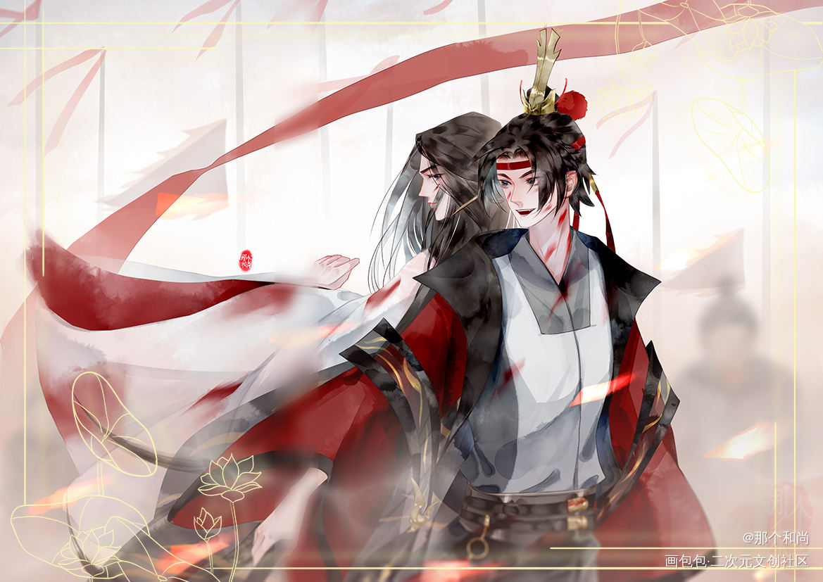 策瑜！！！！！_忘川风华录水墨古风插画策瑜约稿绘画作品