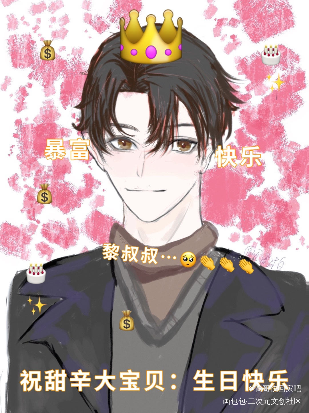 赵锦辛?_188男团妹叔赵锦辛绘画作品
