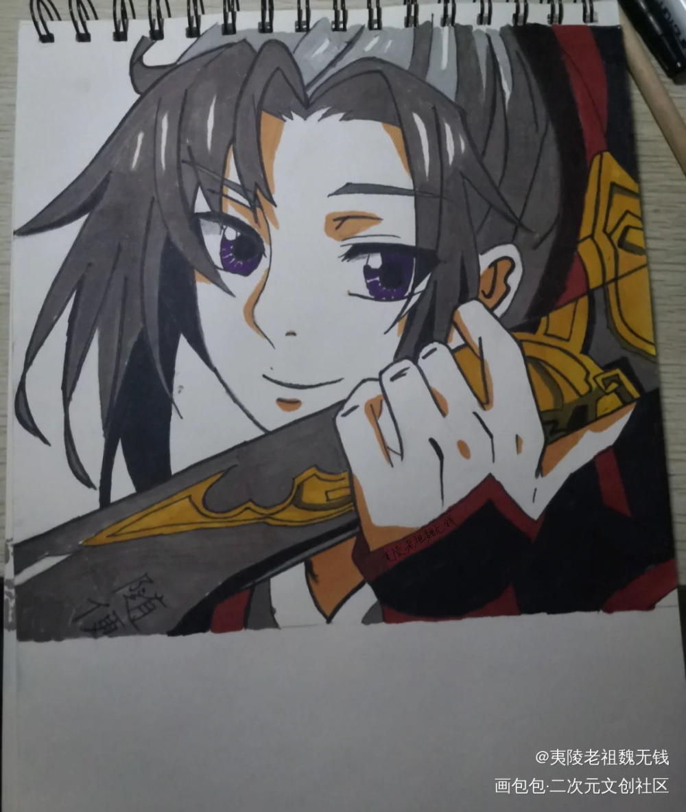 它叫随便_魔道祖师忘羡魏无羡手绘水彩绘画作品