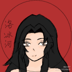 尝试_人渣反派自救系统冰秋绘画作品