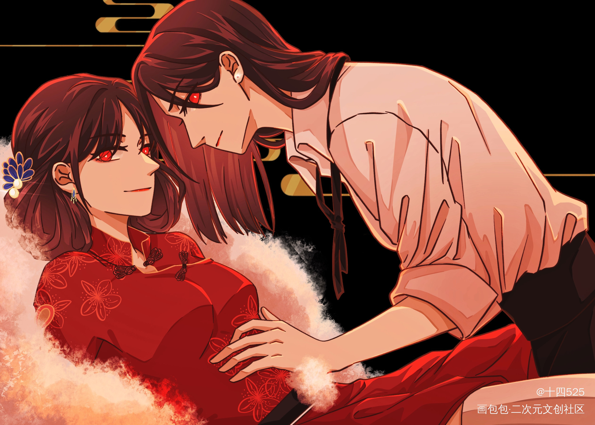 聊点什么吧_我要上首推聊点什么吧绘画作品