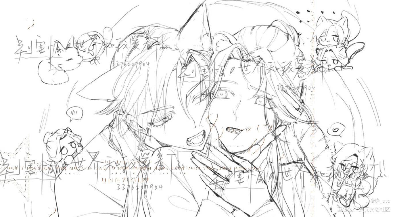 _天官赐福绘画作品