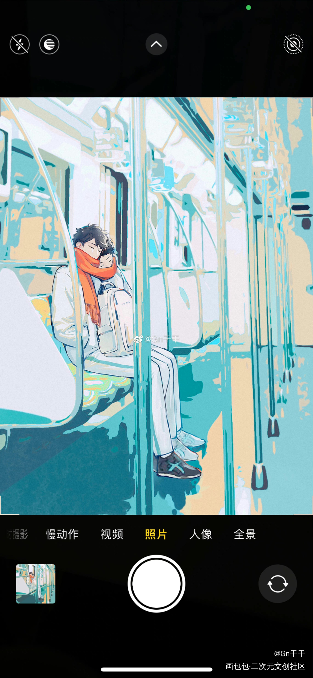 地铁贴贴_排球少年及岩及川彻岩泉一绘画作品