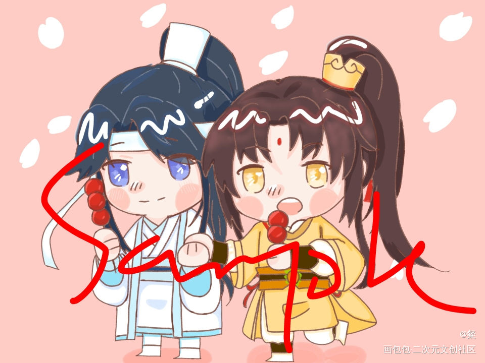 魔道祖师追凌约稿绘画作品