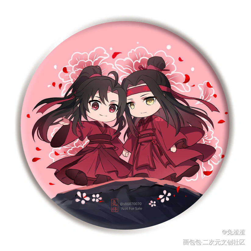 徽章設計_魔道祖师忘羡绘画作品