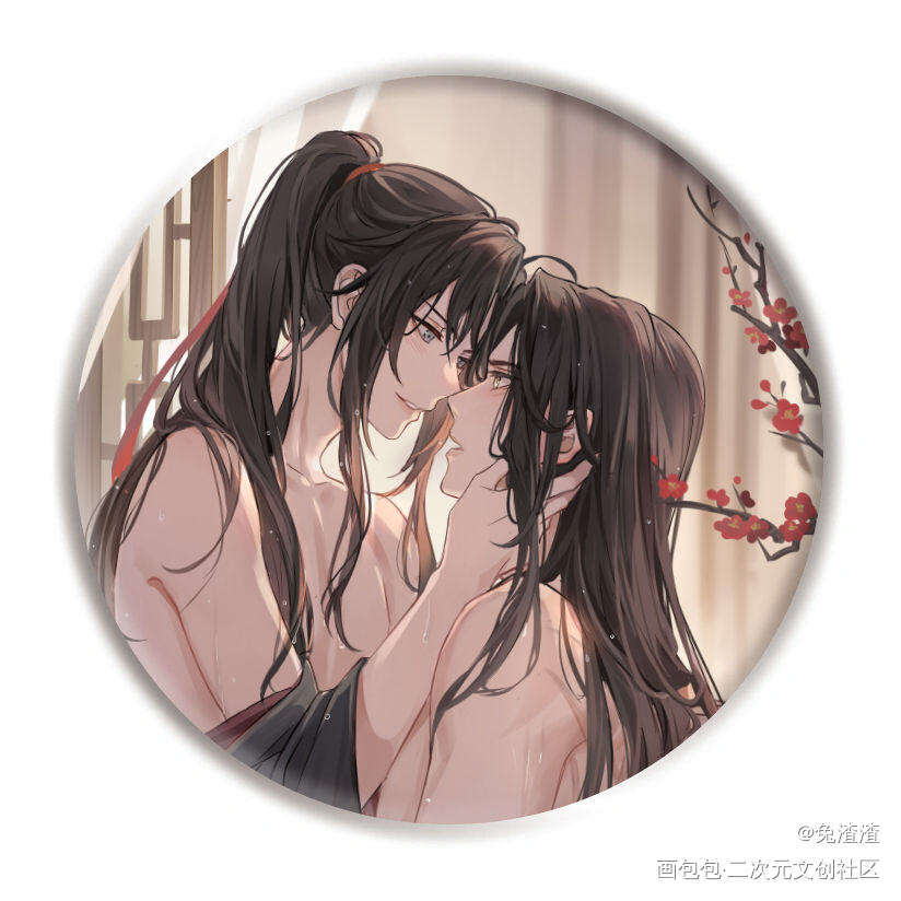 徽章設計_魔道祖师忘羡绘画作品