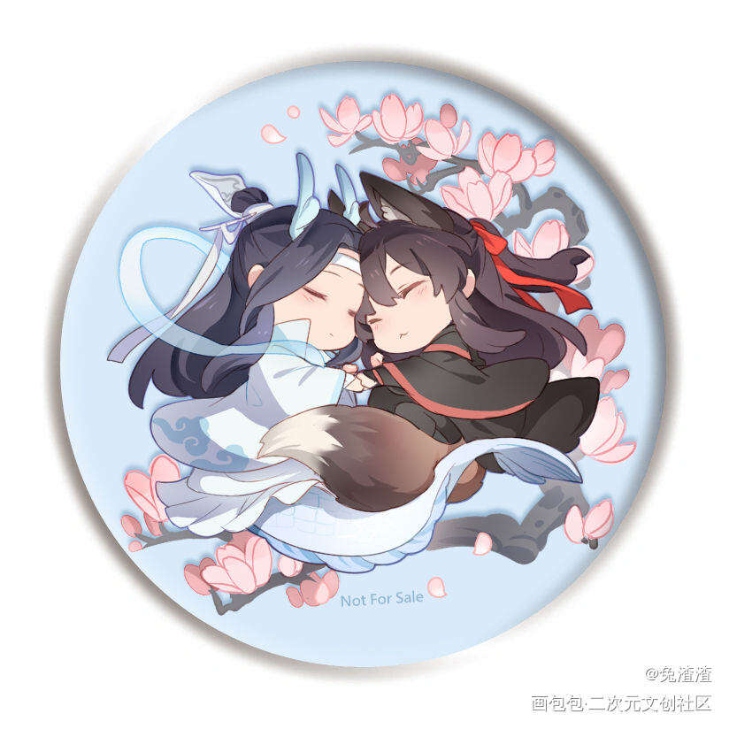 徽章設計_魔道祖师忘羡绘画作品