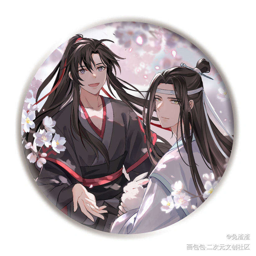 徽章設計_魔道祖师忘羡绘画作品