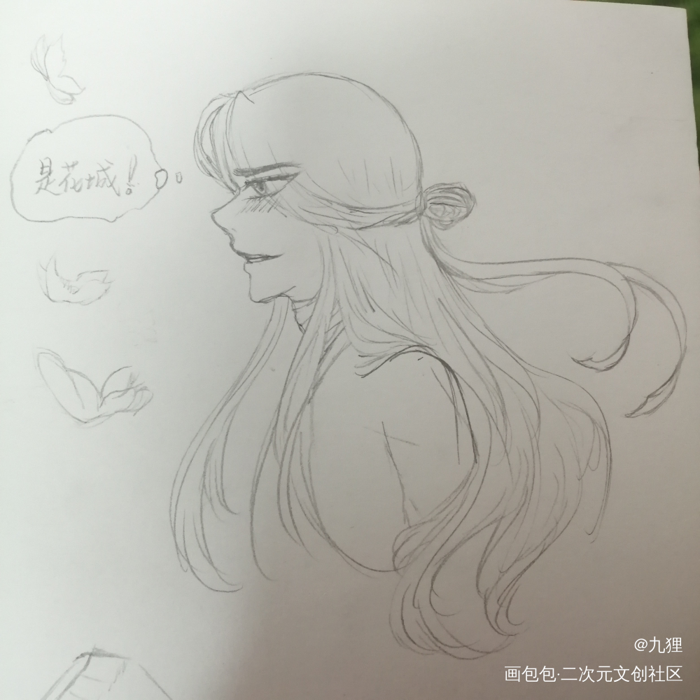 怜怜～_天官赐福花怜手绘摸鱼绘画作品