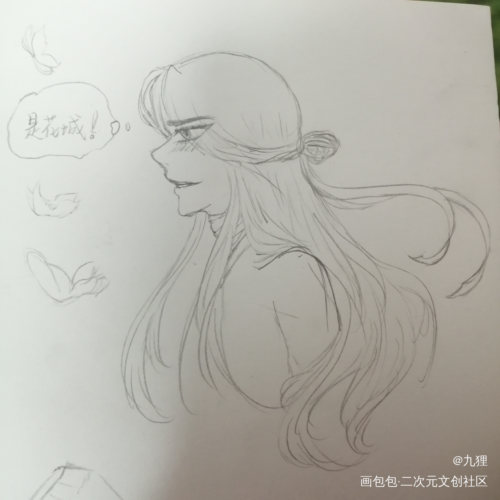 怜怜～_天官赐福花怜手绘摸鱼绘画作品