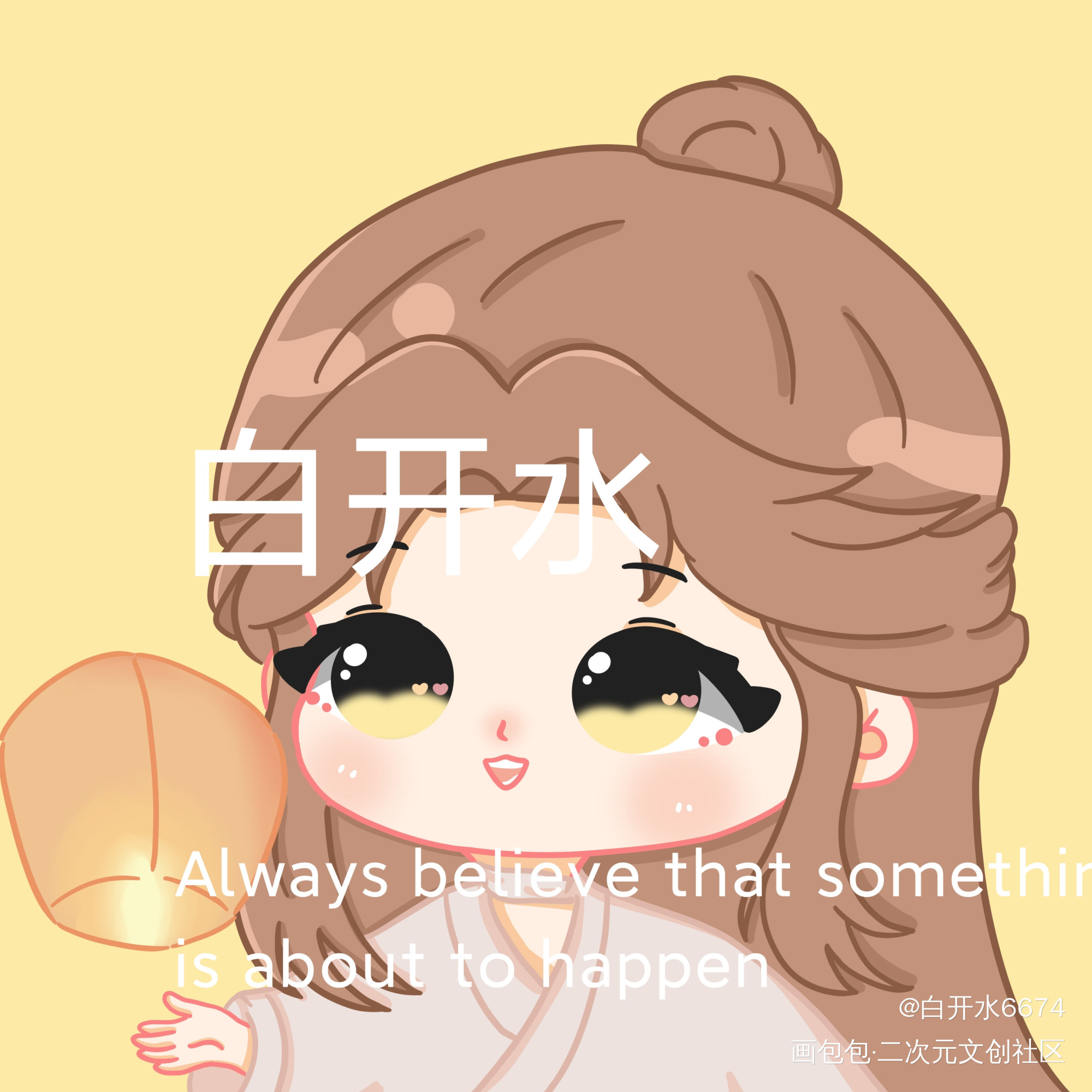 约的稿子_天官赐福花怜Q版墨香铜臭绘画作品