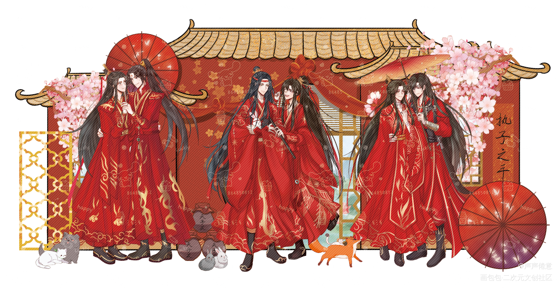 墨家三宝！_人渣反派自救系统天官赐福魔道祖师冰秋花怜忘羡绘画作品