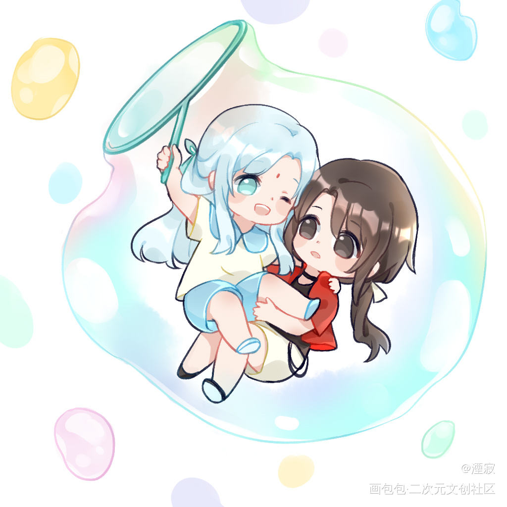 泡泡水_带挂系统最为致命Q版谭挂绘画作品