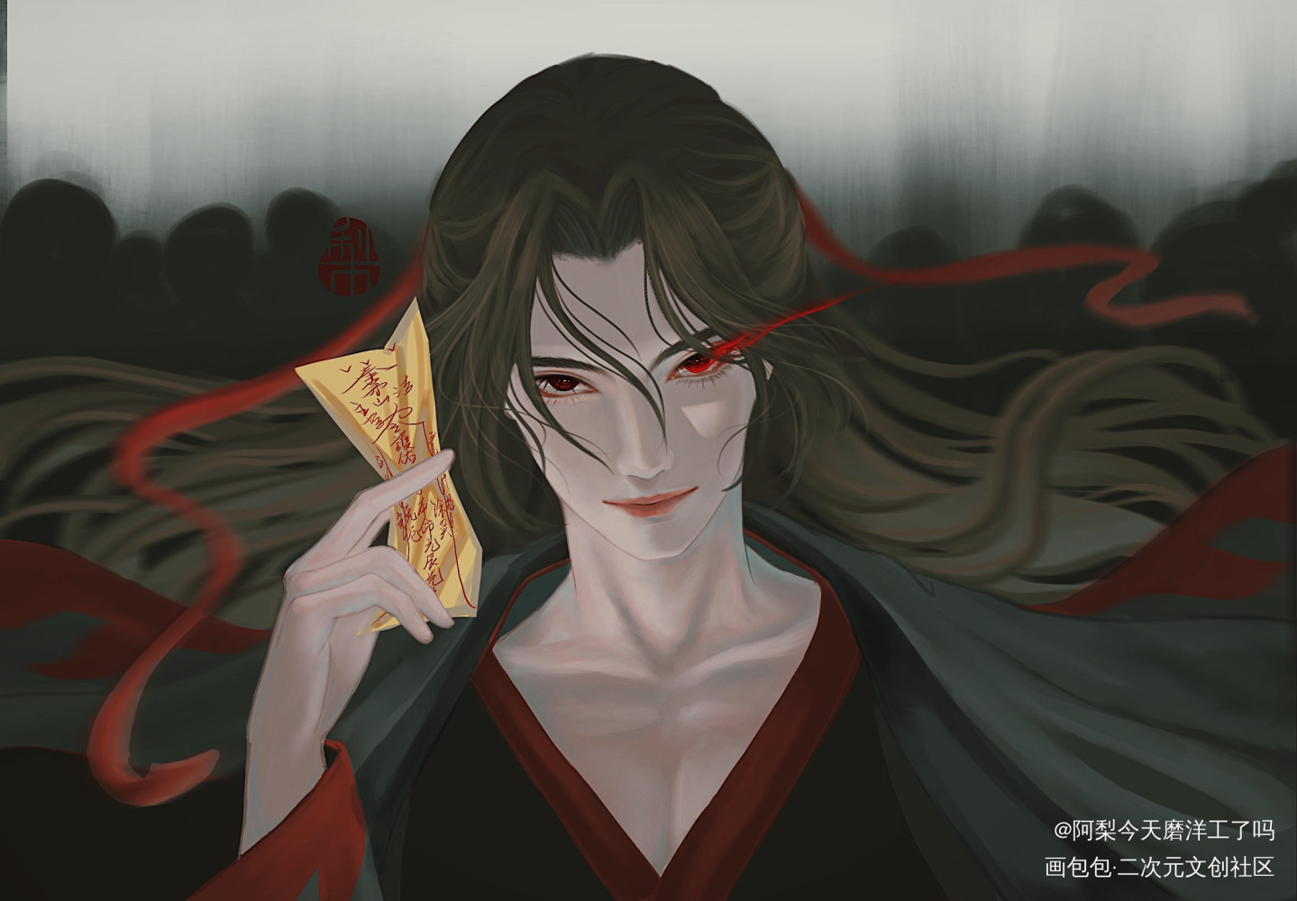 魏无羡_魔道祖师魏无羡绘画作品