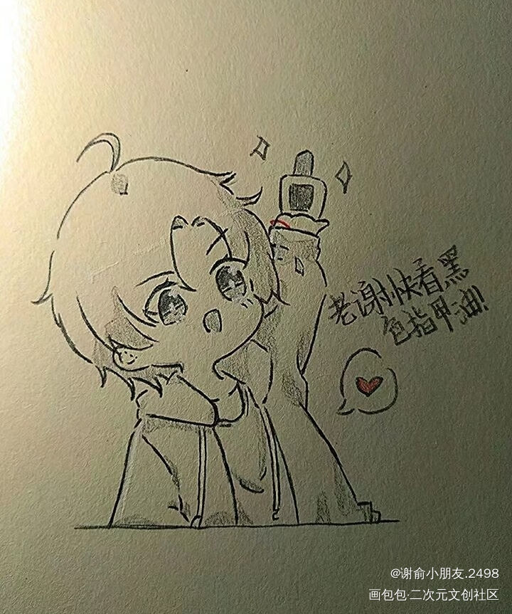 贺朝夫斯基_朝俞贺朝绘画作品