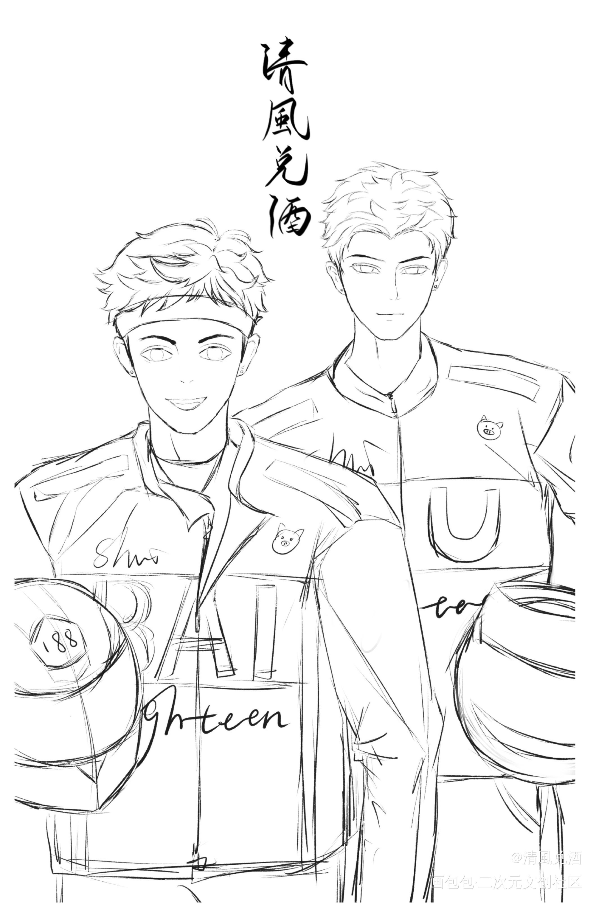 俞白的赛车服草稿～_小白杨188男团俞白绘画作品