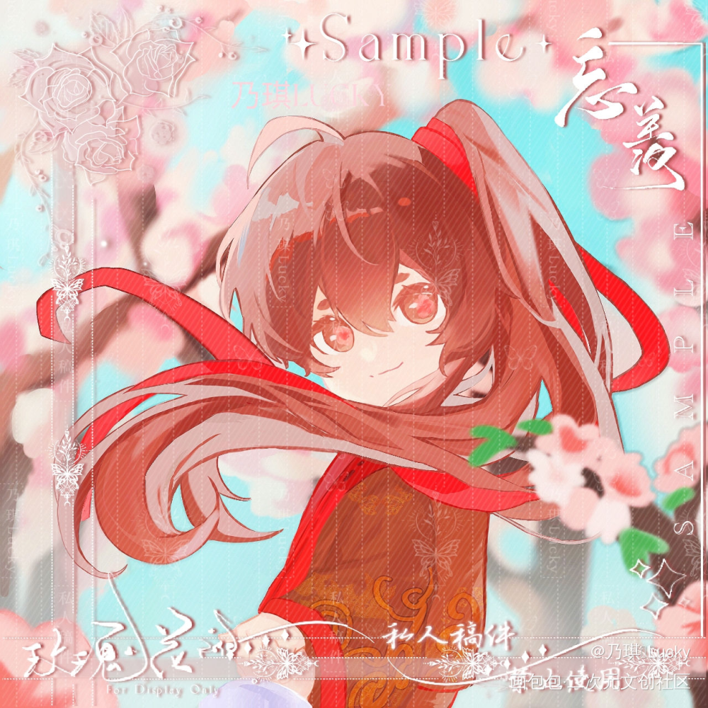 幼年羡_魔道祖师忘羡蓝忘机魏无羡Q版绘画作品