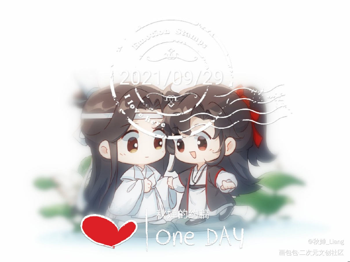 春游忘羡_魔道祖师忘羡Q版绘画作品