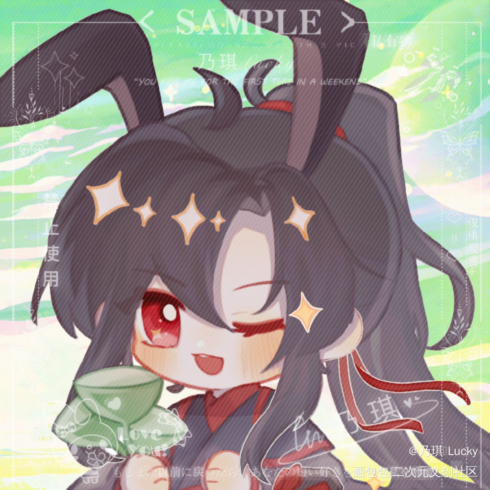 兔兔羡_魔道祖师忘羡魏无羡Q版绘画作品