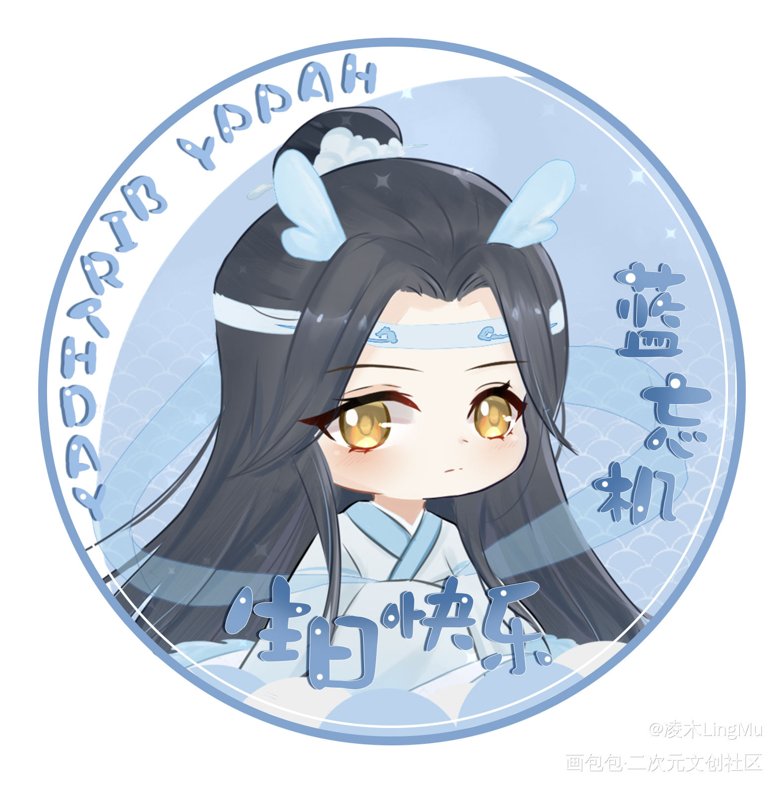 _魔道祖师忘羡绘画作品