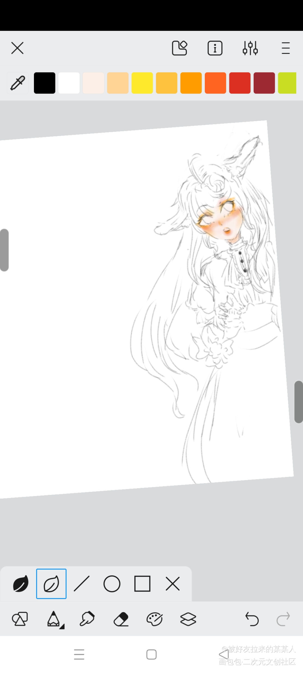 兔儿娘_Q版指绘绘画作品
