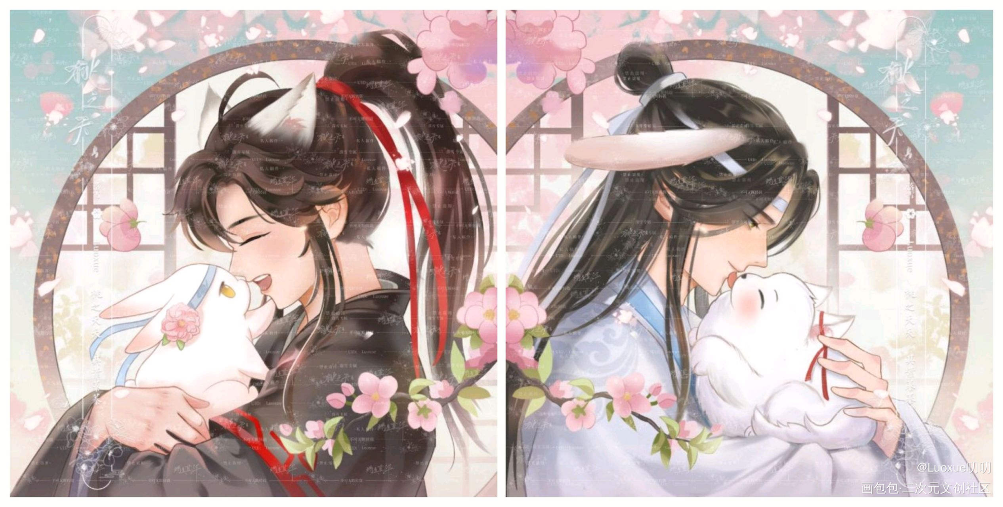 魔道祖师成亲图片