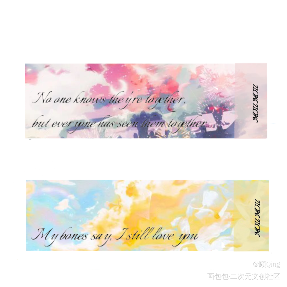 望仔生日快乐_某某添望绘画作品
