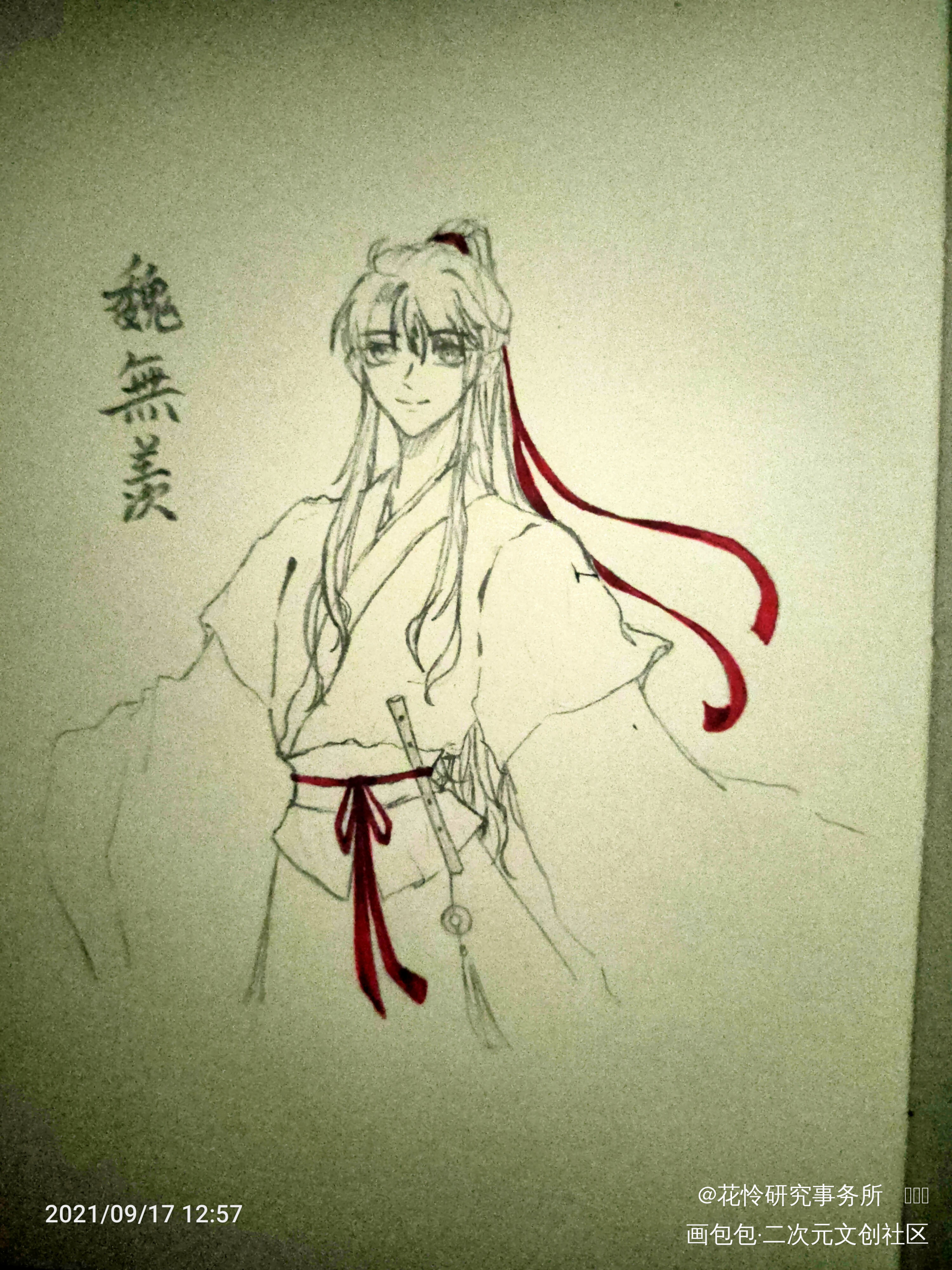 _魔道祖师忘羡蓝忘机魏无羡手绘Q版绘画作品