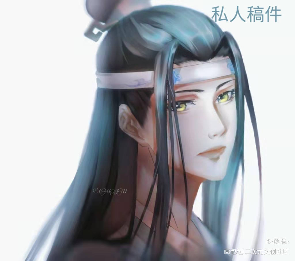 约的忘机的稿_魔道祖师蓝忘机绘画作品