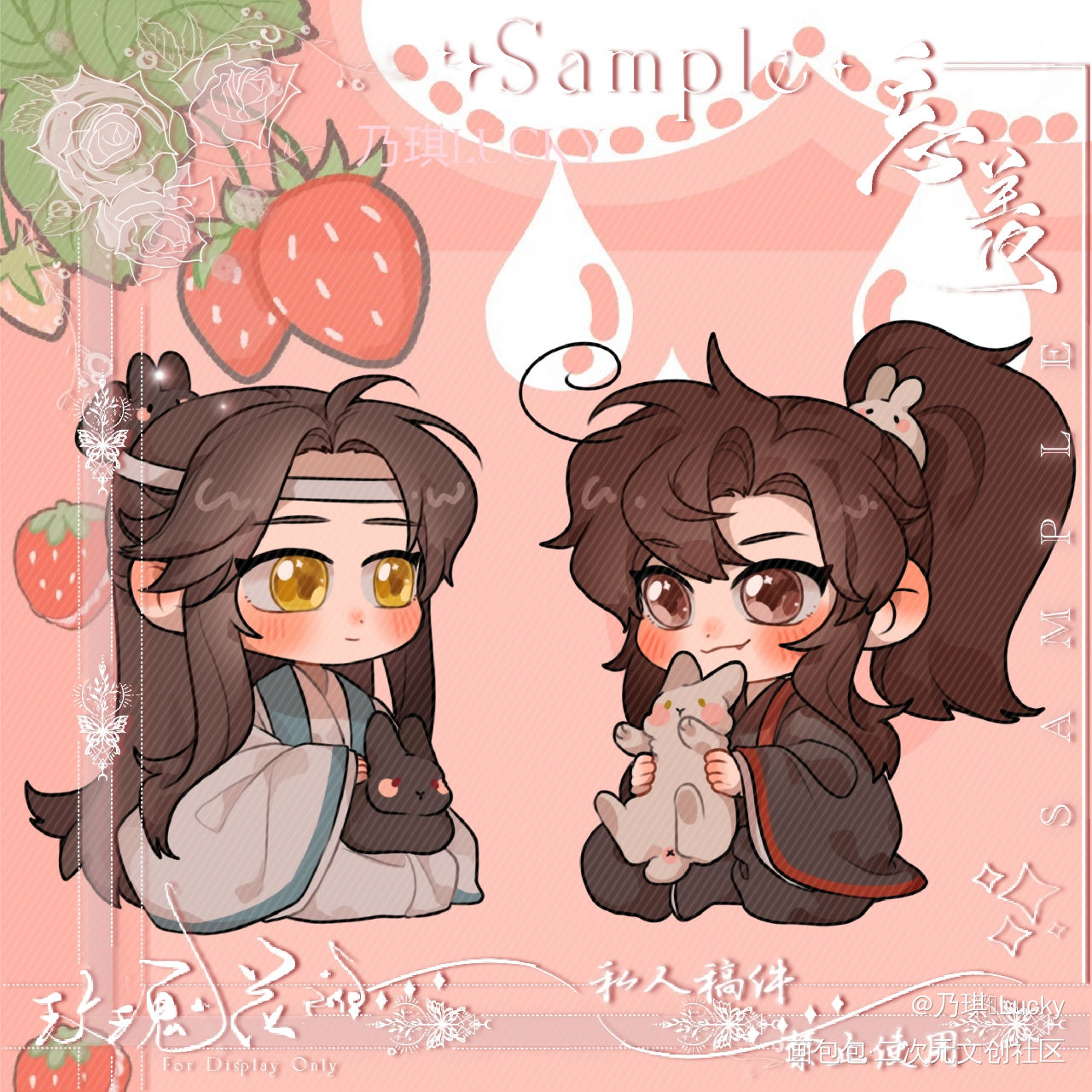 忘羡_魔道祖师忘羡蓝忘机魏无羡Q版绘画作品