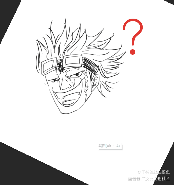 不务正业_咒术回战海贼王平涂绘画作品