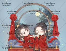 新婚之夜_绘画作品