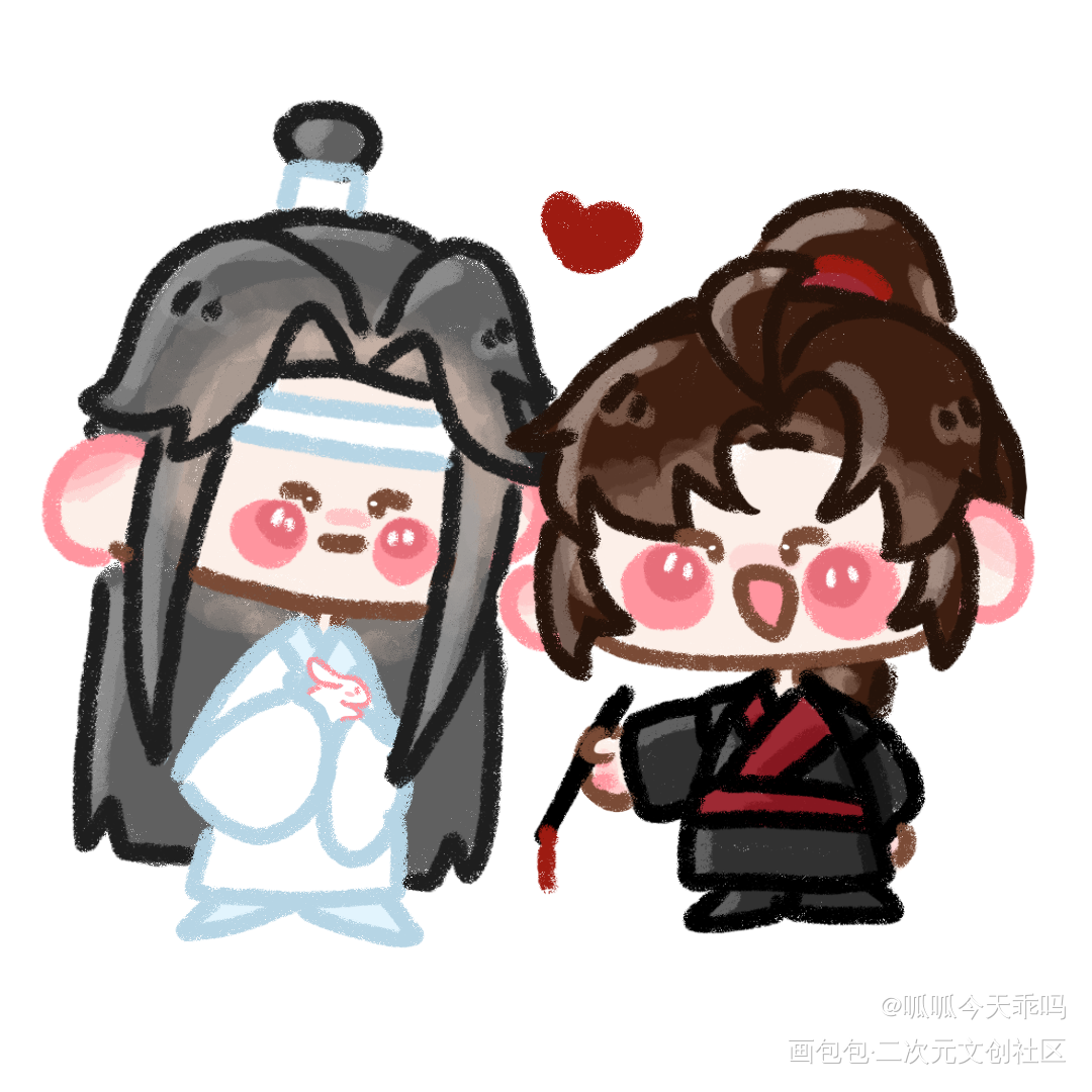 忘羡QQ人_魔道祖师忘羡蓝忘机魏无羡古风平涂Q版墨香铜臭绘画作品