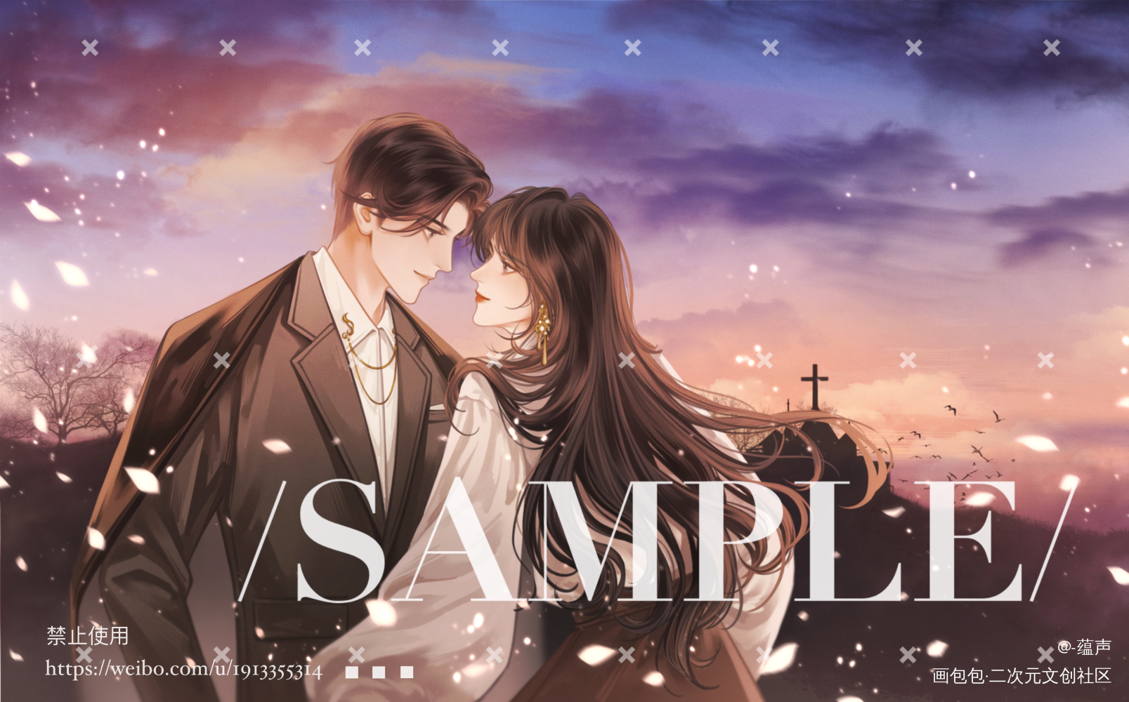 粉色哒_宋书秦楼咬痕绘画作品