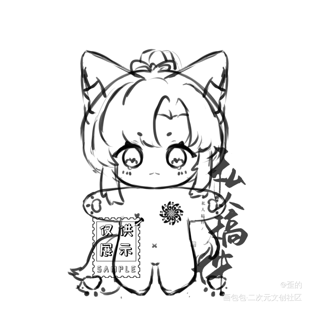 第一次画棉花娃娃！就还不错 ！_魔道祖师忘羡Q版绘画作品