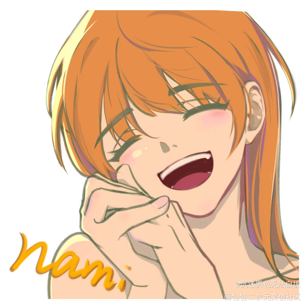 娜美✧*。٩(ˊωˋ*)و✧*_海贼王娜美手绘绘画作品