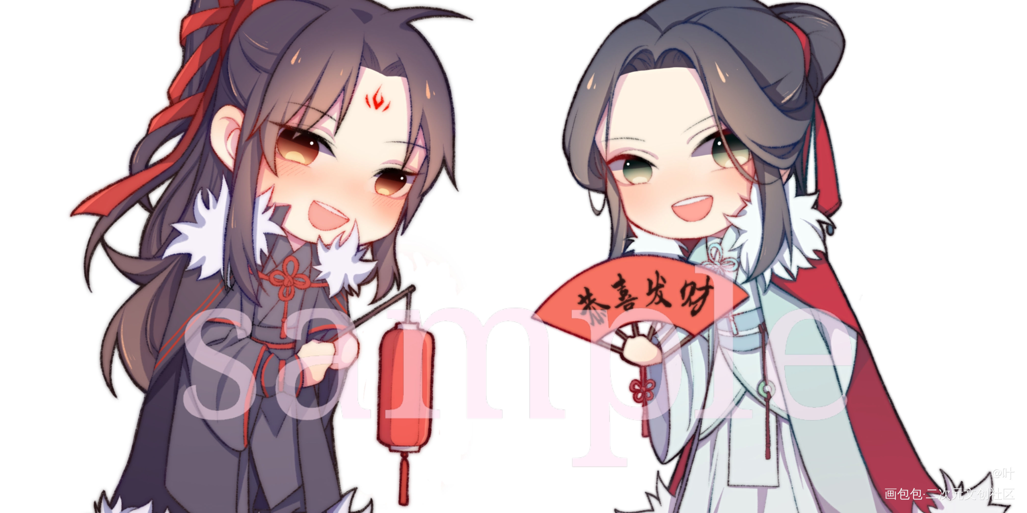 Q版冰秋_人渣反派自救系统冰秋绘画作品