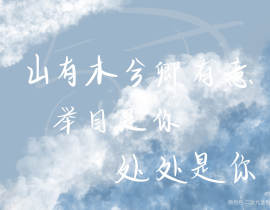 _绘画作品