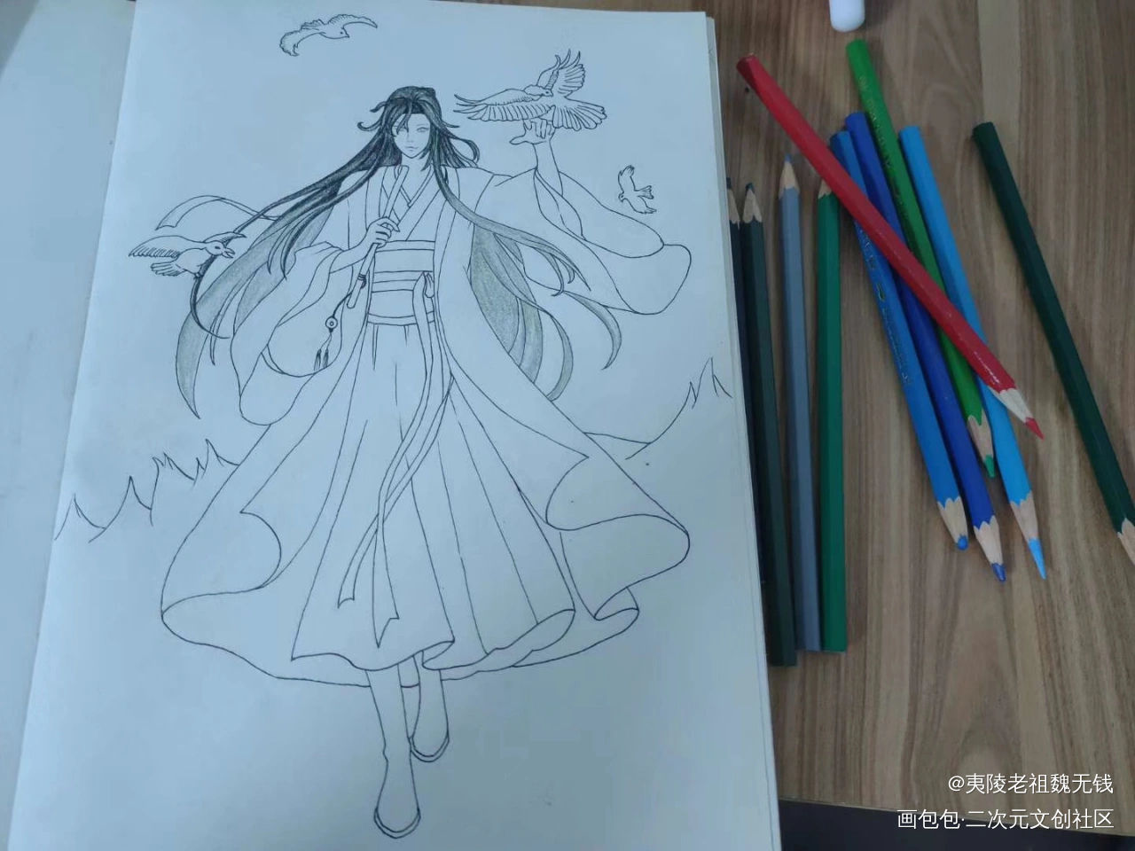 老祖羡_魔道祖师忘羡魏无羡手绘绘画作品