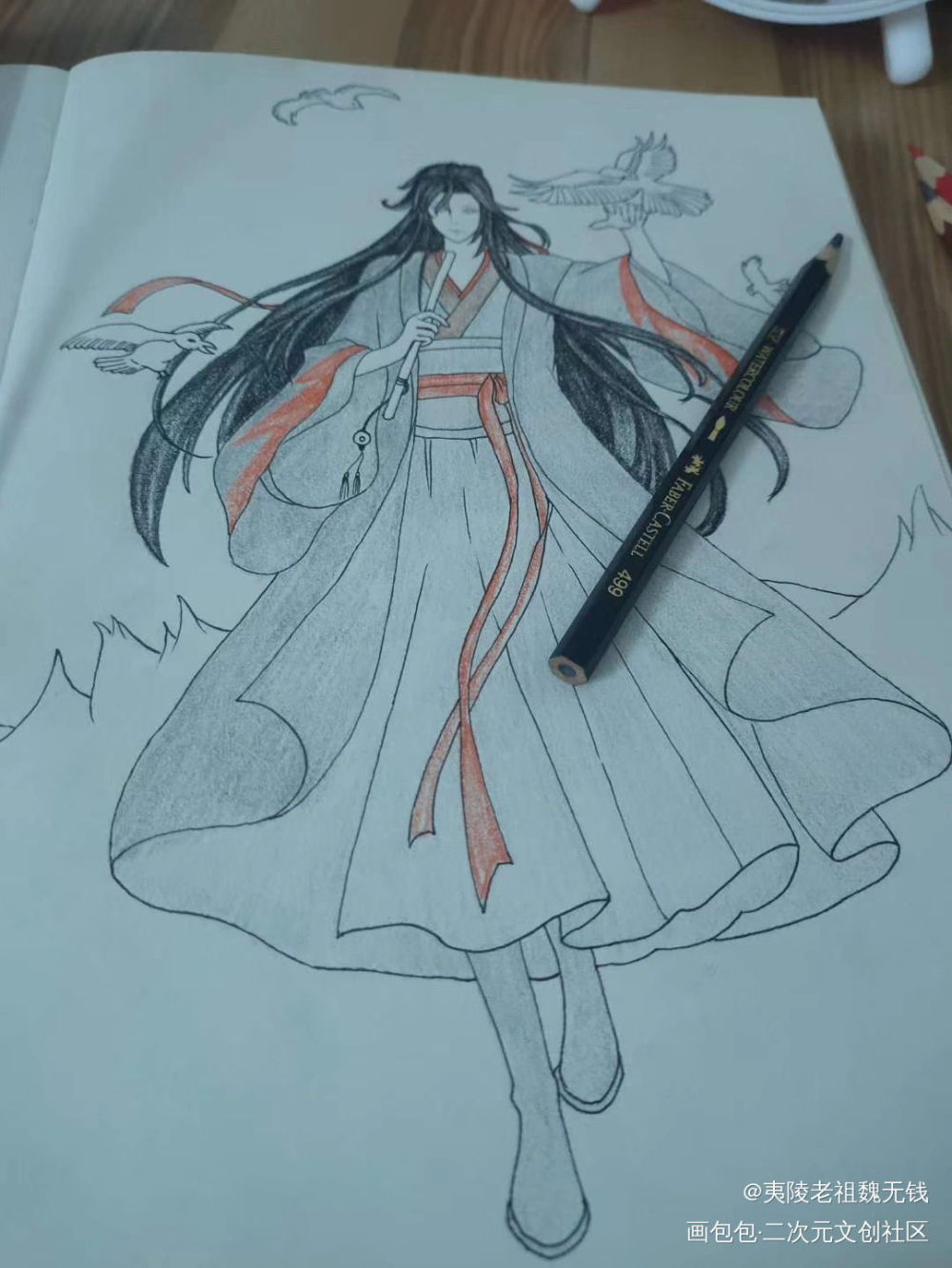 老祖羡_魔道祖师忘羡魏无羡手绘绘画作品