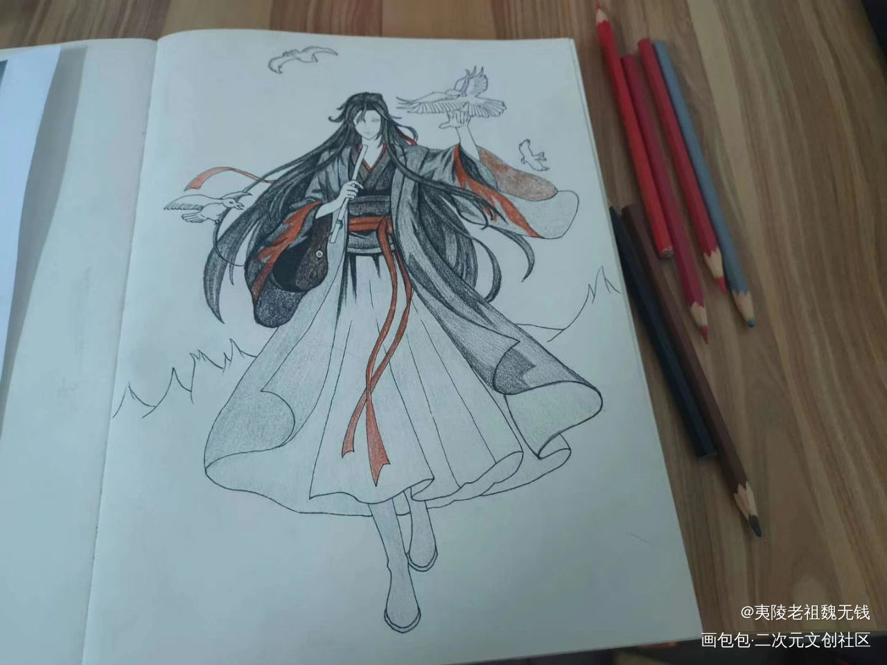 老祖羡_魔道祖师忘羡魏无羡手绘绘画作品