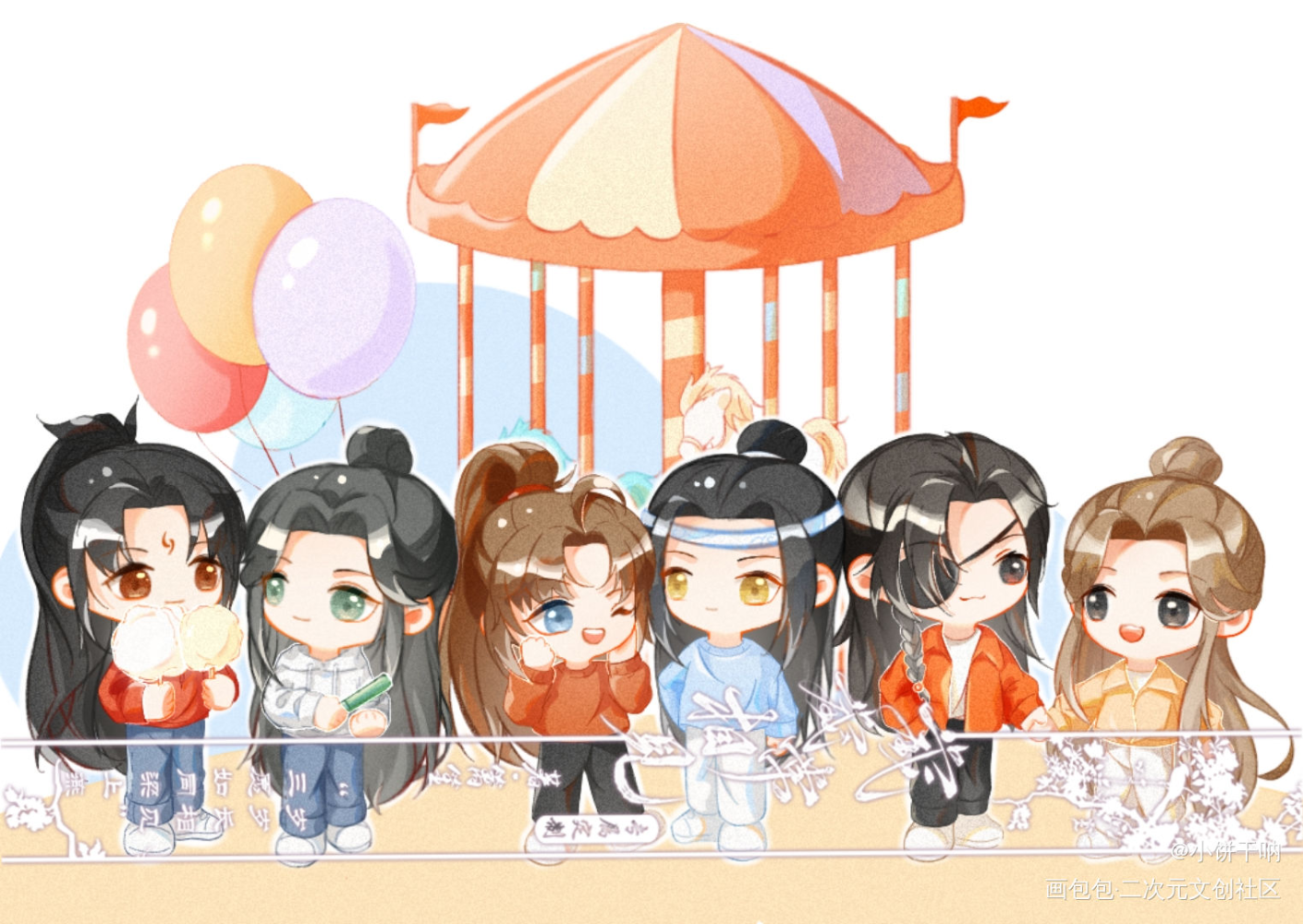 墨家三子游乐园_人渣反派自救系统天官赐福魔道祖师墨香铜臭绘画作品