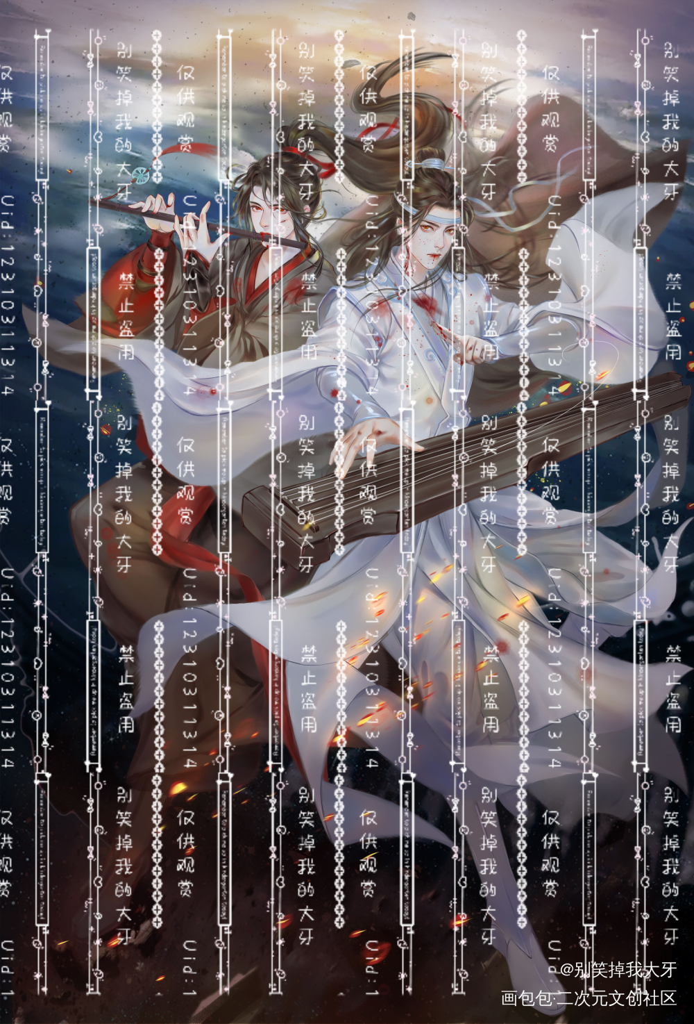 忘羡战损_魔道祖师忘羡古风绘画作品