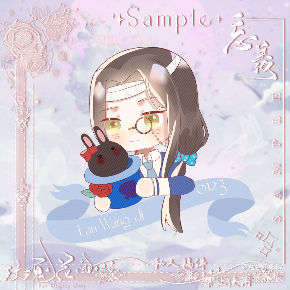 忘羡_魔道祖师忘羡蓝忘机魏无羡Q版墨香铜臭绘画作品