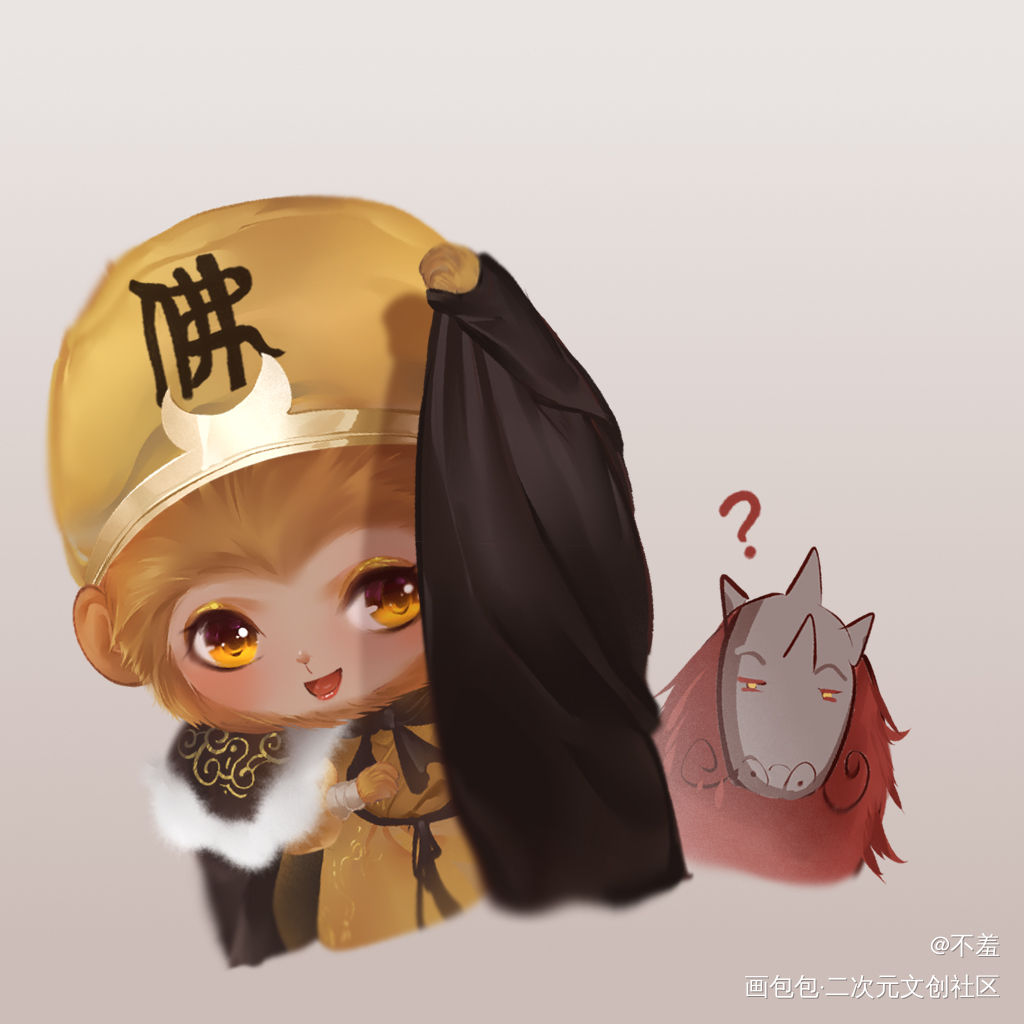 你看不见我你看不见我?_西游记孙悟空绘画作品