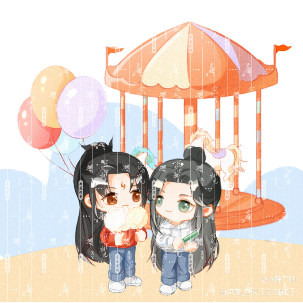 游乐园-冰秋_人渣反派自救系统冰秋墨香铜臭绘画作品
