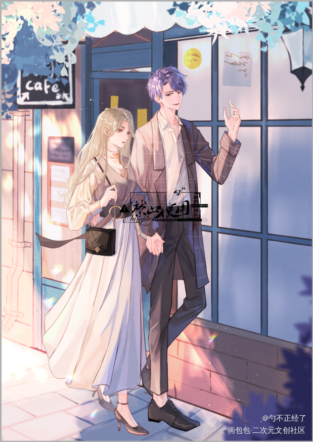 给力潮的周边图#咬痕_宋书秦楼咬痕曲小蛐约稿绘画作品