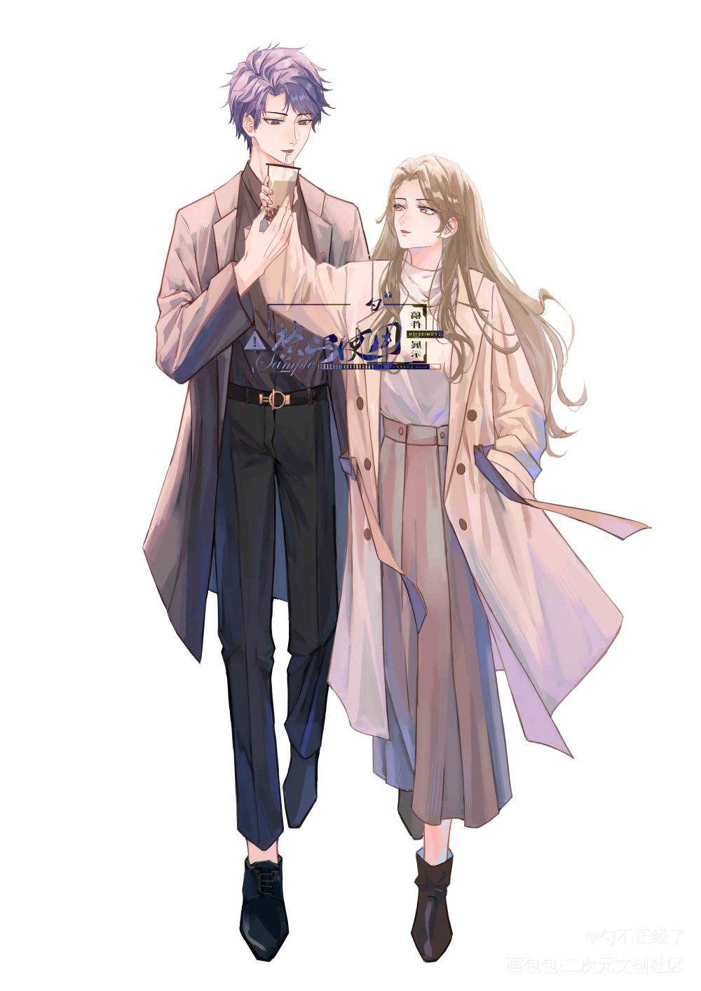 给力潮的周边图#咬痕_宋书秦楼咬痕曲小蛐约稿绘画作品